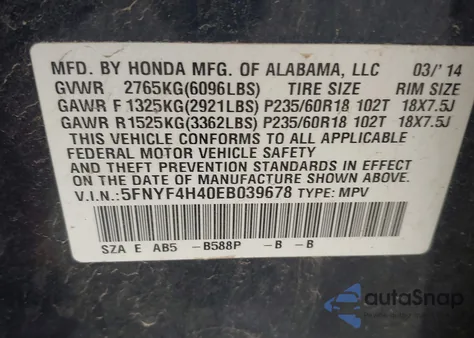 2014 Honda Pilot Ex из США, поврежденный, VIN 5FNYF4H40EB039678